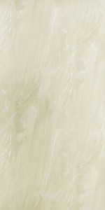 Sandstone Beige